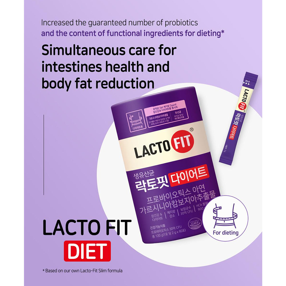 مکمل خوراکی بنفش لاکتوفیت مدل دایت، کنترل وزن و رژیم غذایی LACTO-FIT Probiotics Diet — تصویر ۳