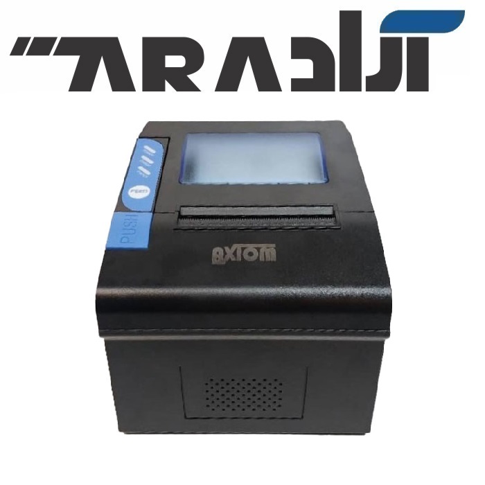فیش پرینتر اکسیوم AXIOM POS 80U — تصویر ۳