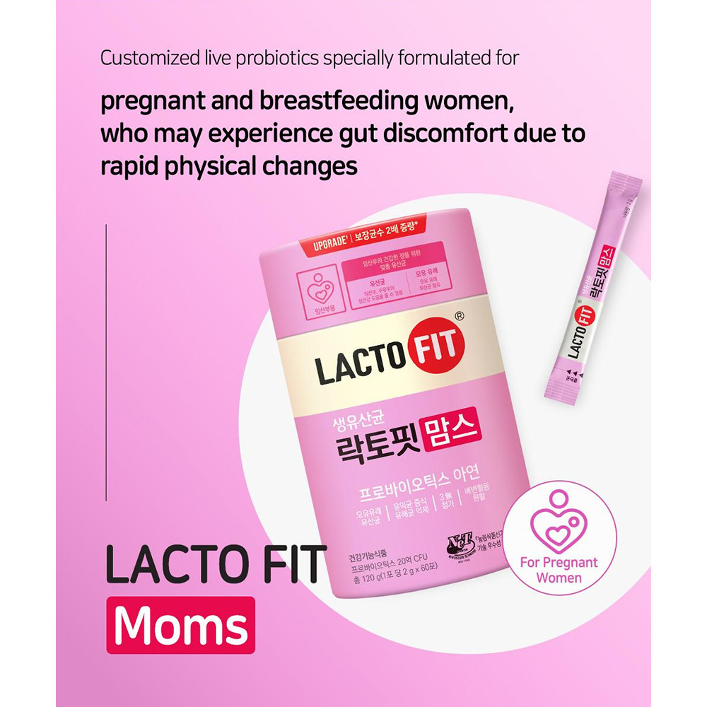 مکمل پروبیوتیک لاکتوفیت صورتی مدل بانوان LACTO-FIT Probiotics Moms — تصویر ۴