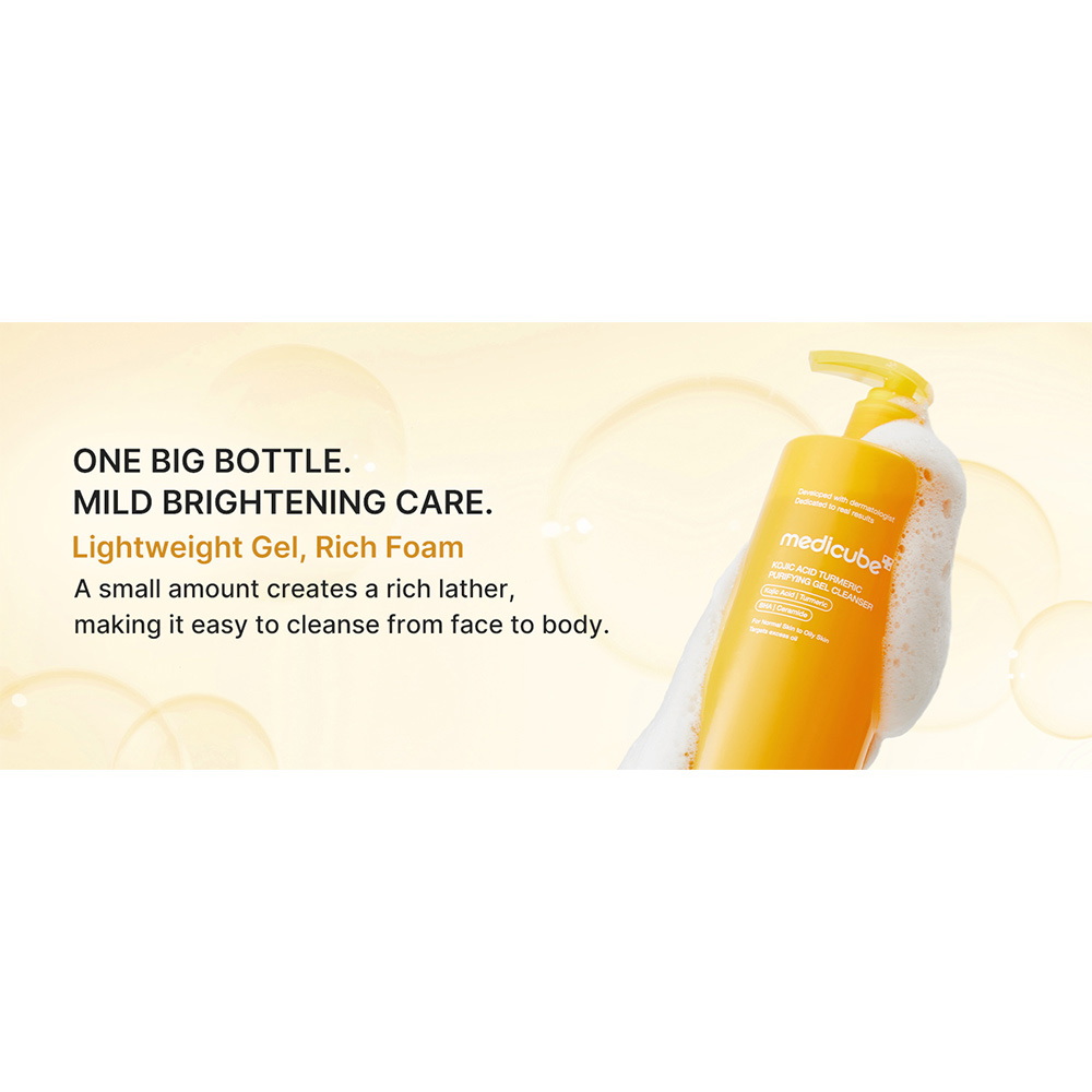 ژل شوینده روشن کننده صورت و بدن کوجیک اسید و زردچوبه مدی کیوب medicube Kojic Acid Turmeric Purifying Gel Cleanser — تصویر ۷