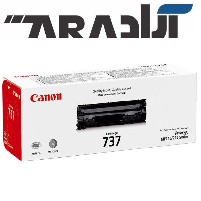 کارتریج کانن Cartridge Canon 737