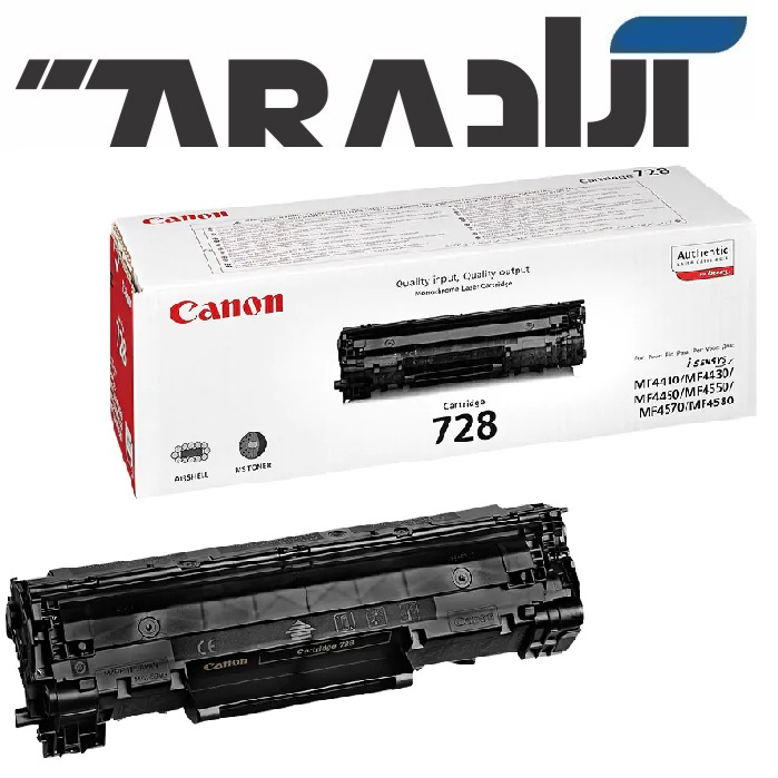 کارتریج کانن Cartridge Canon 728