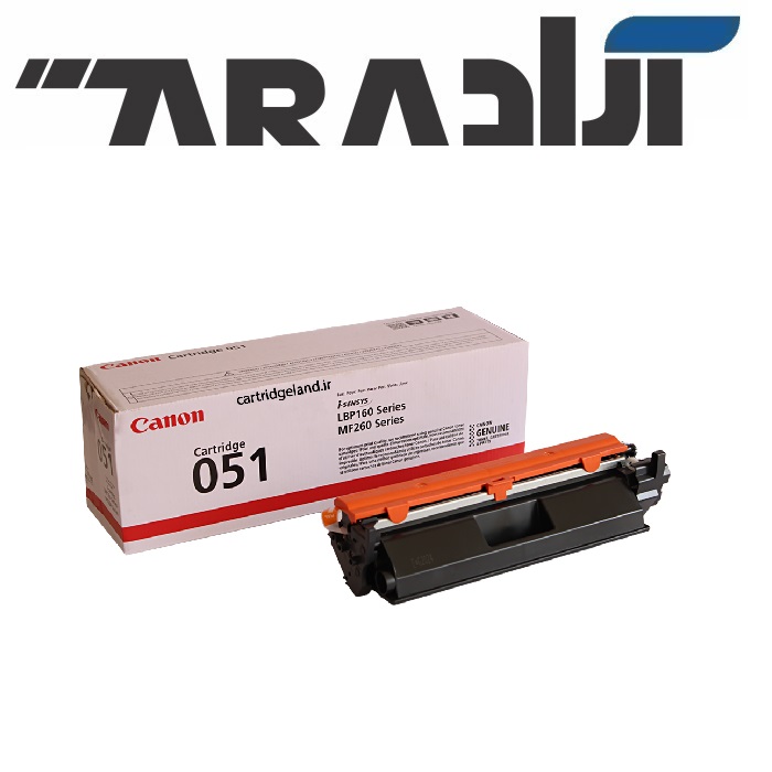کارتریج کاننCartridge canon 051 — تصویر ۲