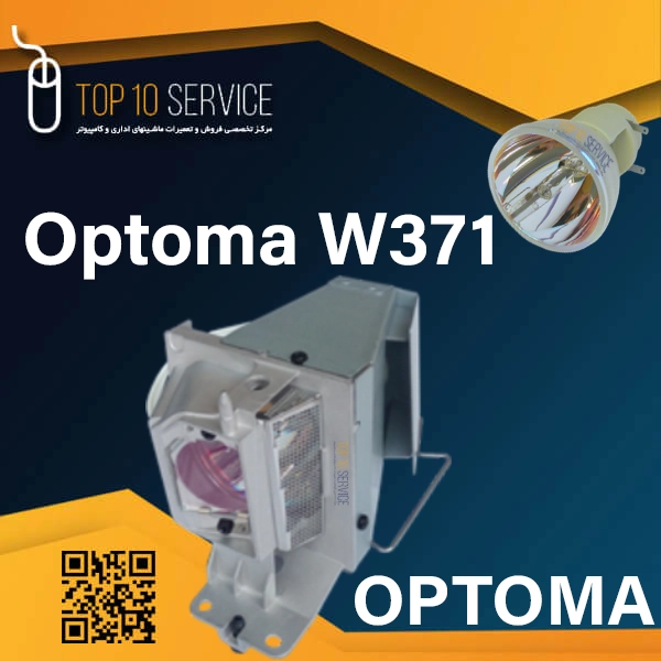 ویدئو پروژکتور اپتما OPTOMA W371 — تصویر ۶