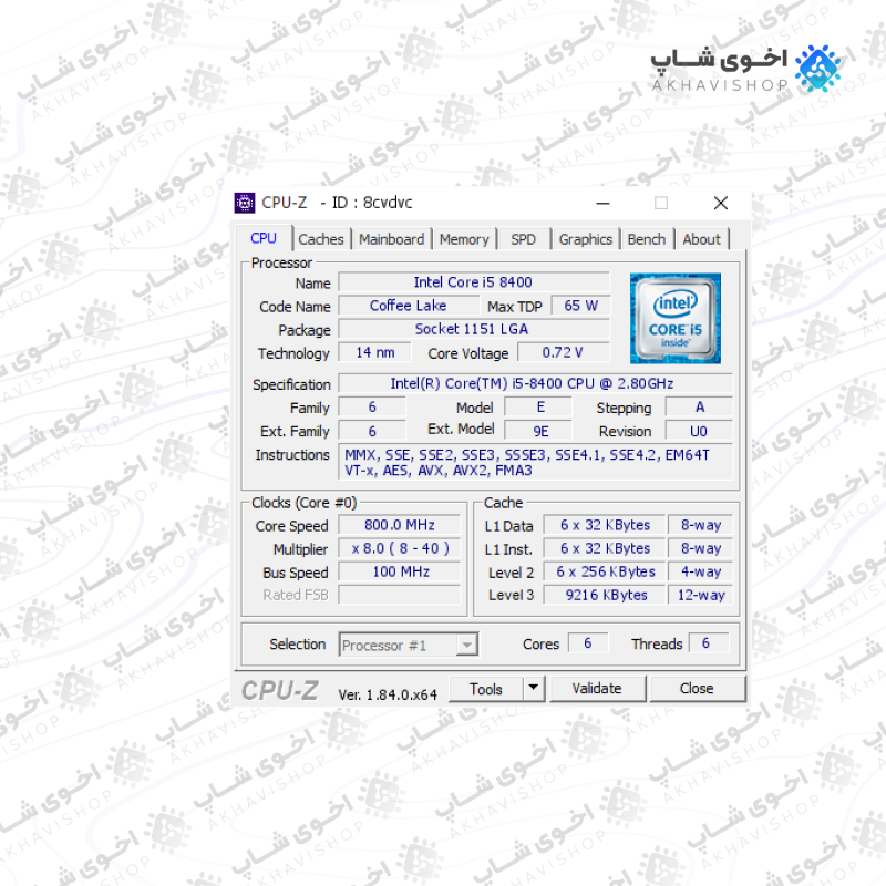 پردازنده کامپیوتر اینتل مدل Core i5-8400 Coffee Lake استوک — تصویر ۳