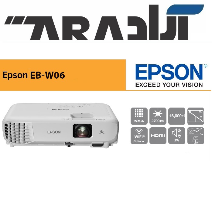 ویدئو پروژکتور اپسون EPSON EB-W06