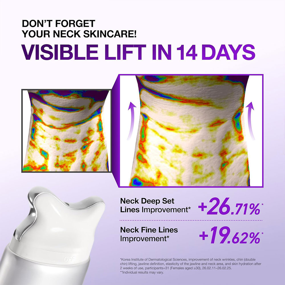گواشا کرم رتینول و کلاژن آنوا ضد چروک، جوانساز و فرم دهنده Anua Collagen Retinol Refining Gua Sha Cream — تصویر ۴