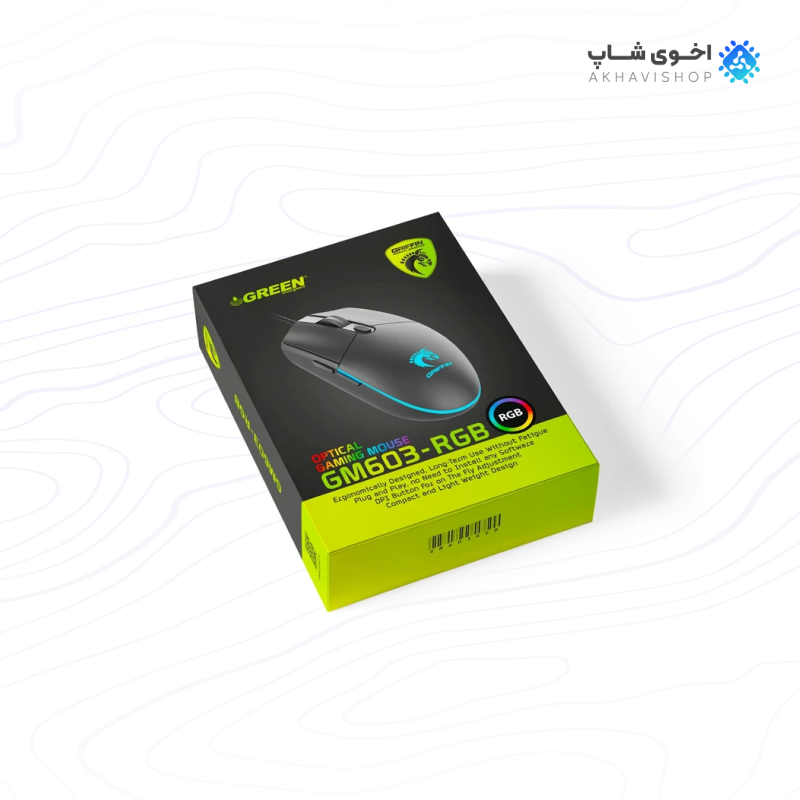 ماوس گیمینگ RGB گرین مدل GM-603RGB با دقت بالا و طراحی مدرن — تصویر ۷