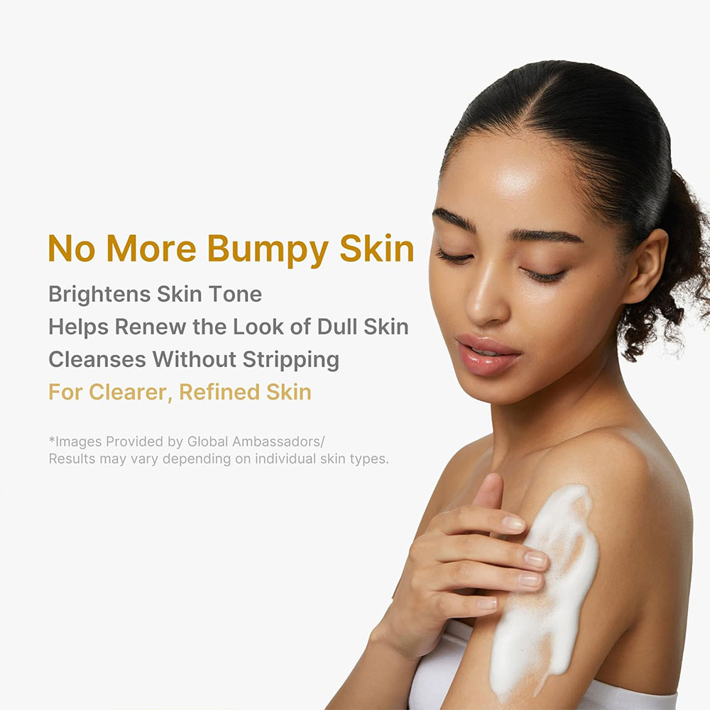 شوینده لایه بردار ملایم و روشن کننده بدن کوجیک اسید و زردچوبه مدی کیوب Medicube Kojic Acid Turmeric Brightening Body Wash — تصویر ۵