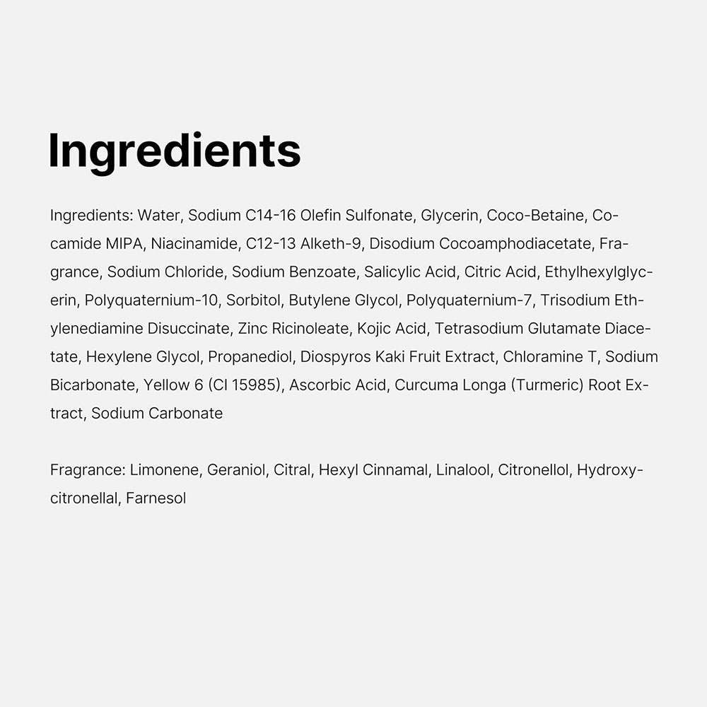 شوینده لایه بردار ملایم و روشن کننده بدن کوجیک اسید و زردچوبه مدی کیوب Medicube Kojic Acid Turmeric Brightening Body Wash — تصویر ۸