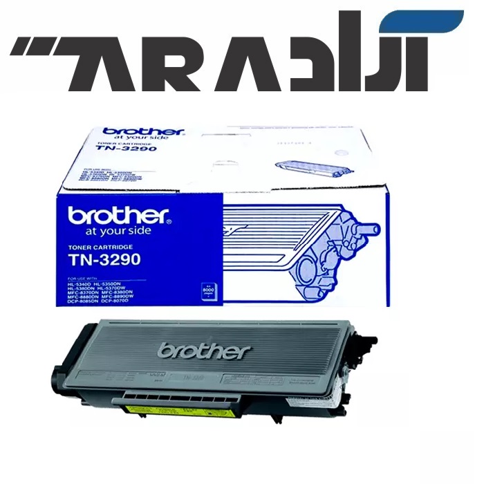 کارتریج برادر مدل TN-3290