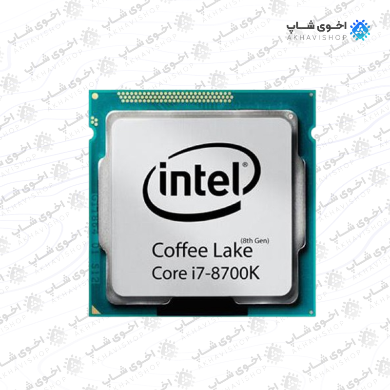 پردازنده مرکزی اینتل سری Coffee Lake مدل Core i7-8700K تری استوک