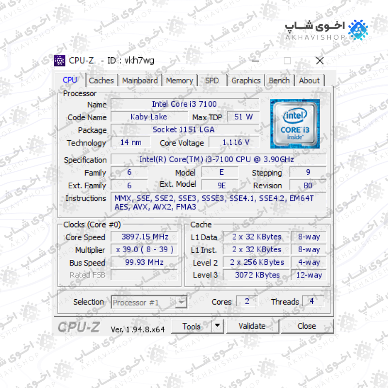 پردازنده مرکزی اینتل سری Kaby Lake مدل try تری Core i3-7100 کارکرده — تصویر ۴