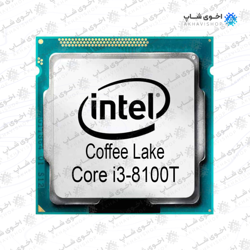 پردازنده اینتل CPU INTEL Core i3-8100T استوک — تصویر ۶