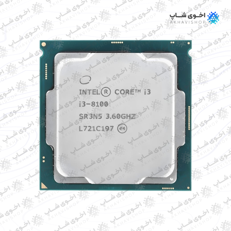 پردازنده مرکزی اینتل سری Coffee Lake مدل i3-8100 استوک — تصویر ۳