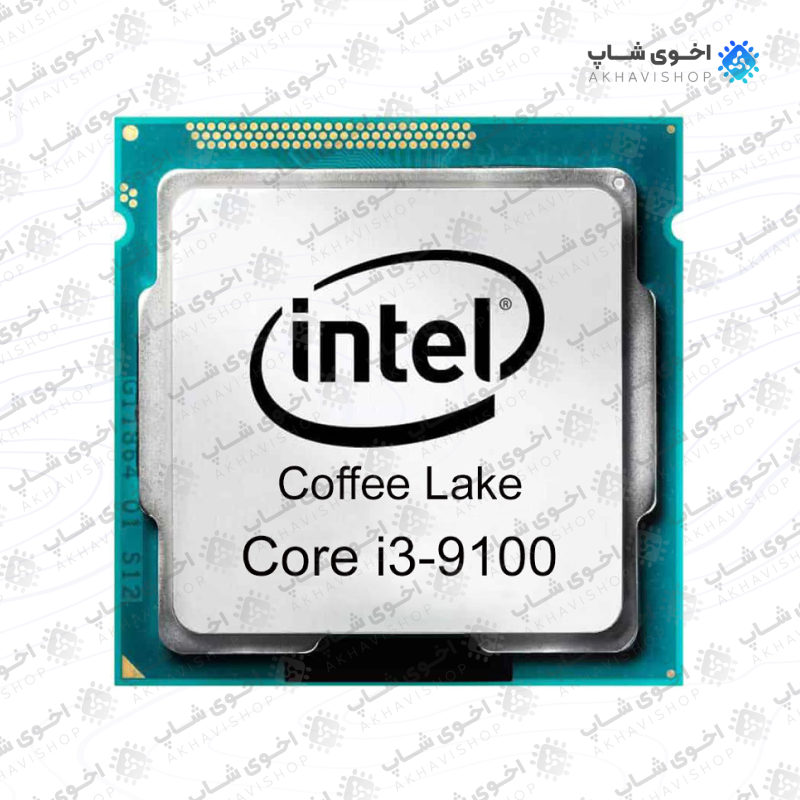 پردازنده اینتل مدل Coffee Lake CPU INTEL Core i3-9100 tray استوک