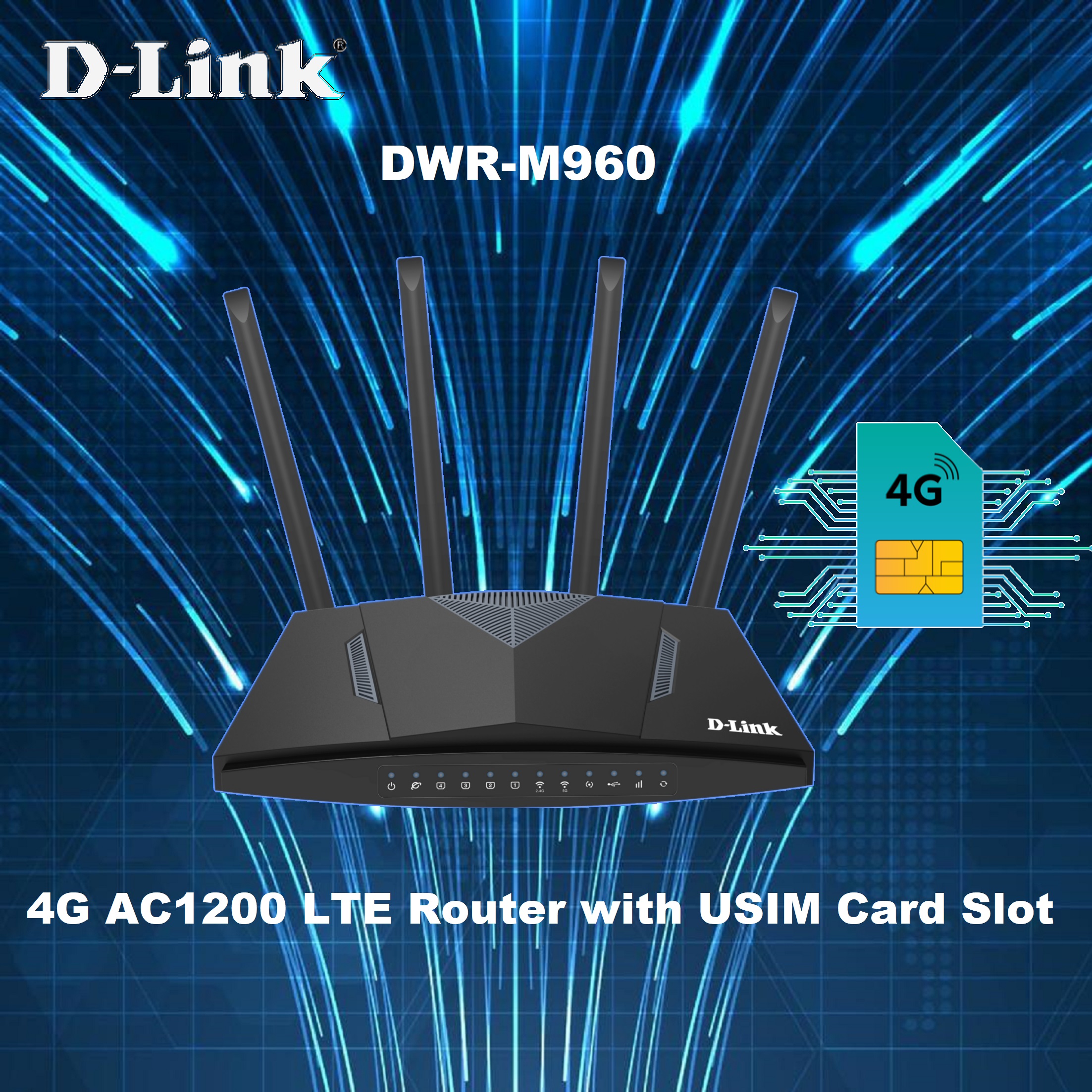 مودم سیم کارتی دی لینک DWR-M960 — تصویر ۳