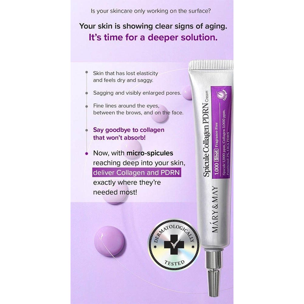 کرم اسپیکول کلاژن و PDRN مری اند می ضد چروک و ترمیم کننده پوست Mary & May Spicule Collagen PDRN Cream — تصویر ۴