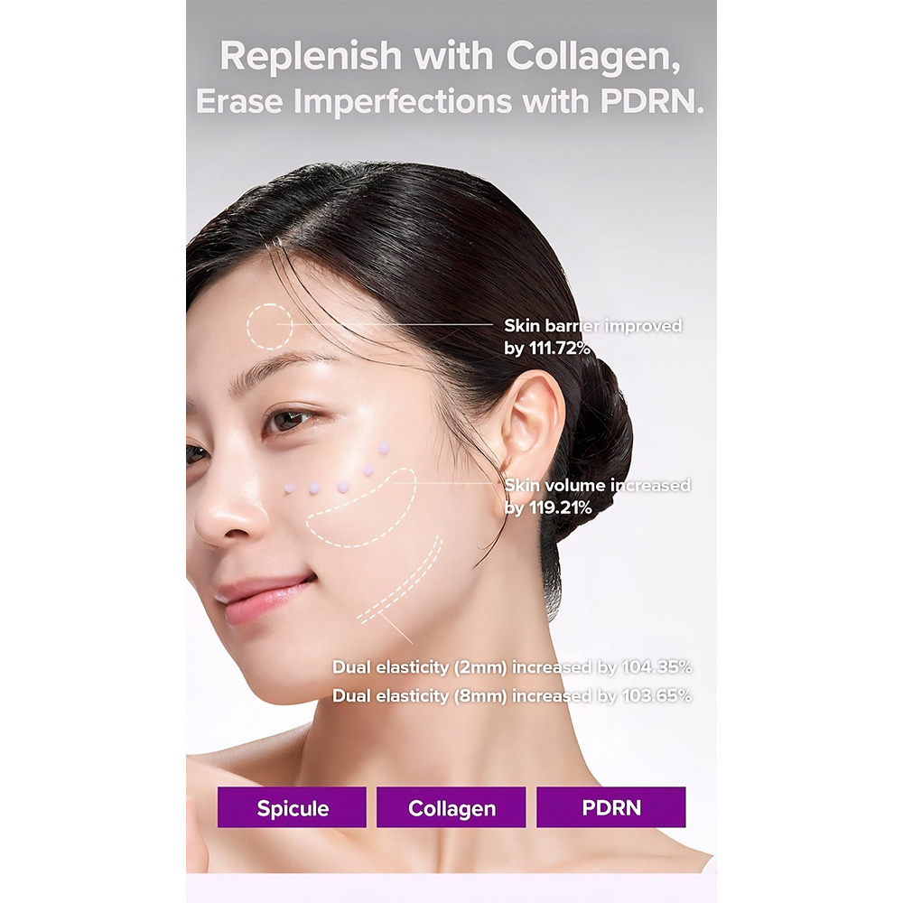 کرم اسپیکول کلاژن و PDRN مری اند می ضد چروک و ترمیم کننده پوست Mary & May Spicule Collagen PDRN Cream — تصویر ۷