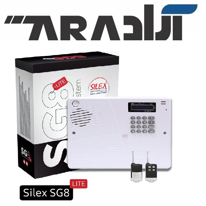 دزگیر سایلکس مدل SG8Lite — تصویر ۲