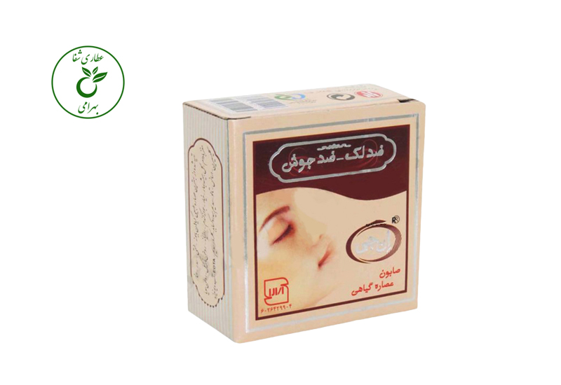 صابون ضد لک و ضد جوش ان جی — تصویر ۲