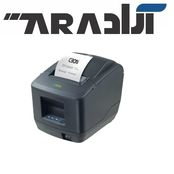 فیش پرینتر CBON CR-B826B — تصویر ۲