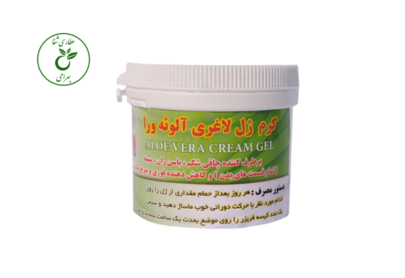 کرم ژل لاغری آلوئه ورا روجا — تصویر ۲