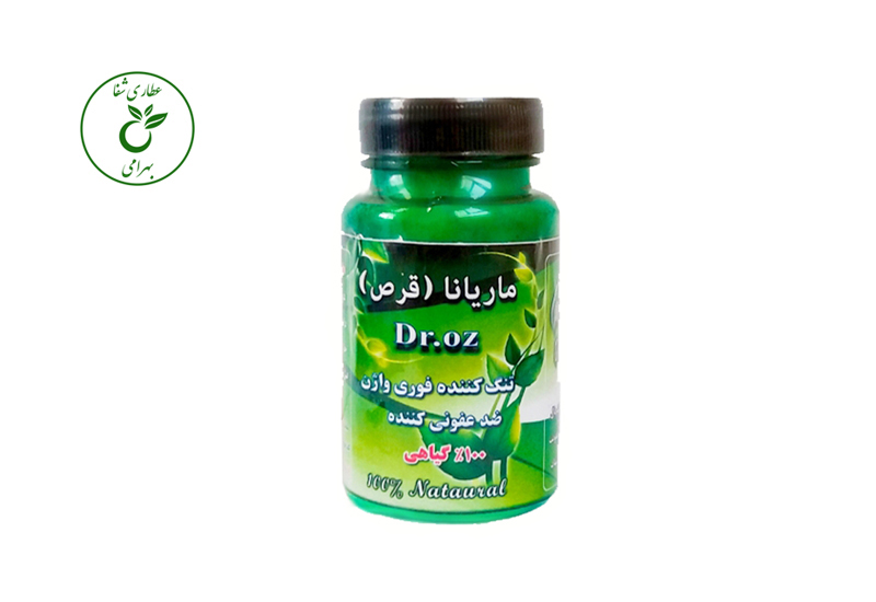 شیاف ماریانا