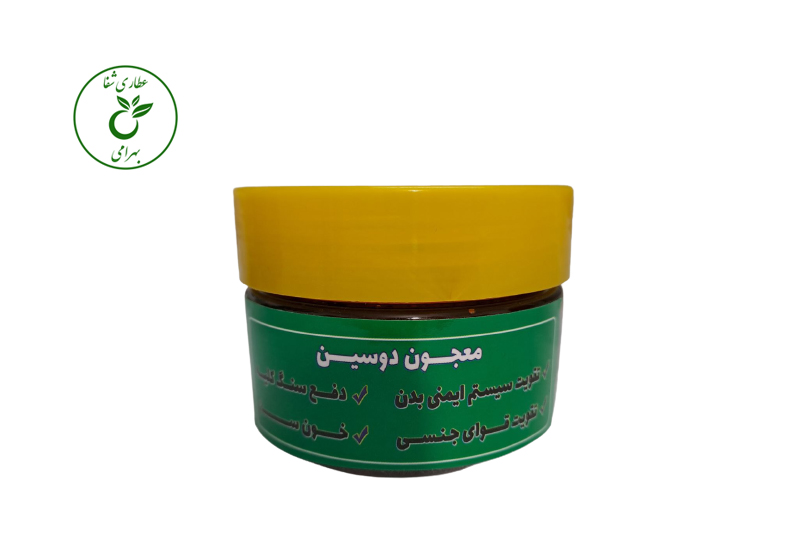 معجون دوسین — تصویر ۲
