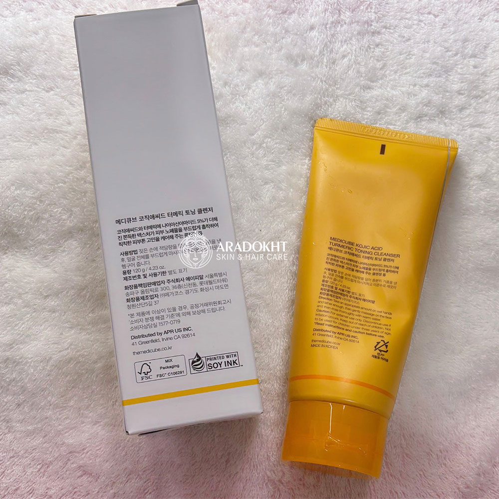 فوم شوینده کپسولی کوجیک اسید و زردچوبه مدی کیوب روشن کننده و تسکین دهنده پوست Medicube Kojic Acid Turmeric Toning Cleanser — تصویر ۵