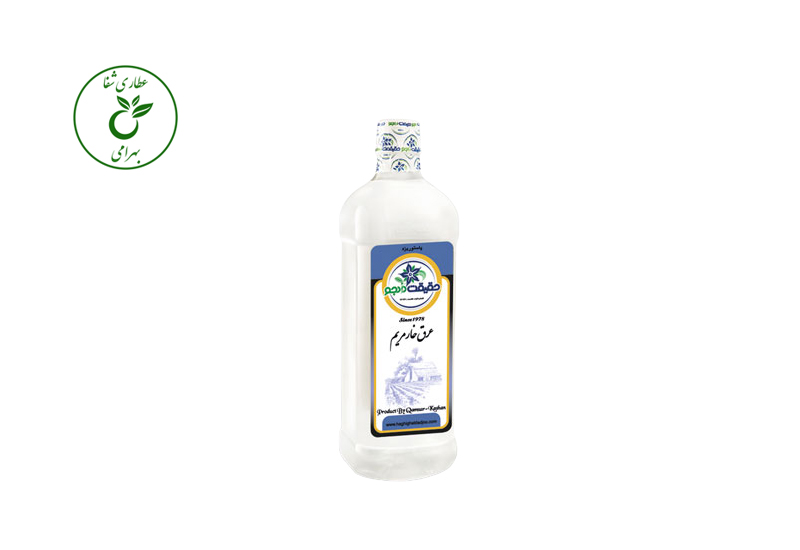 عرق خارمریم حقیقت دادجو