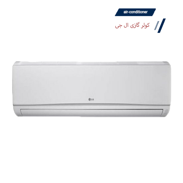 کولرگازی 24000 کم مصرف الجی مدل NT249SQ1 — تصویر ۵