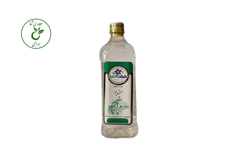 عرق پونه حقیقت دادجو