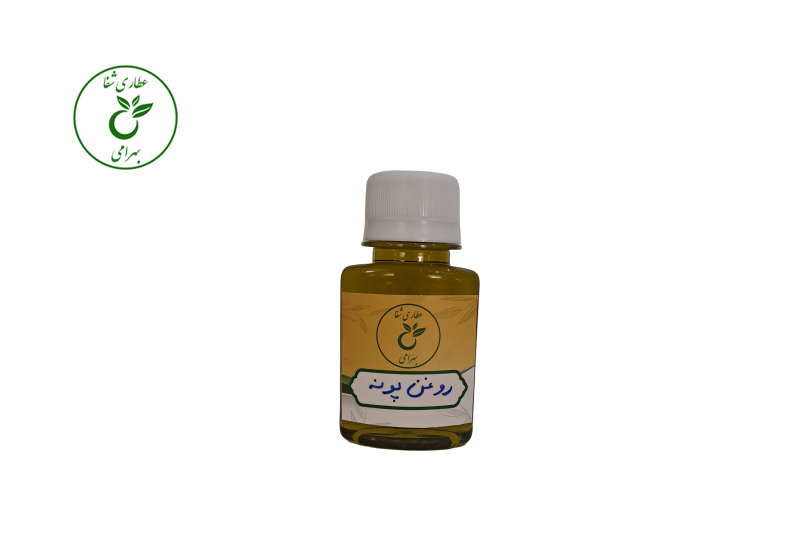 روغن پونه