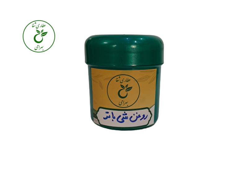 روغن شی باتر