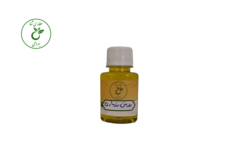 روغن رزماری