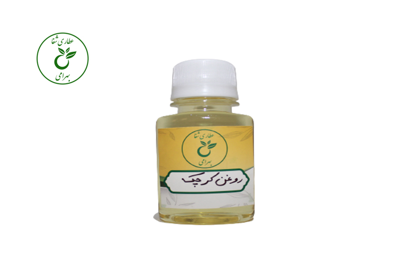 روغن کرچک