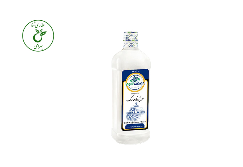 عرق خارخاسک حقیقت دادجو