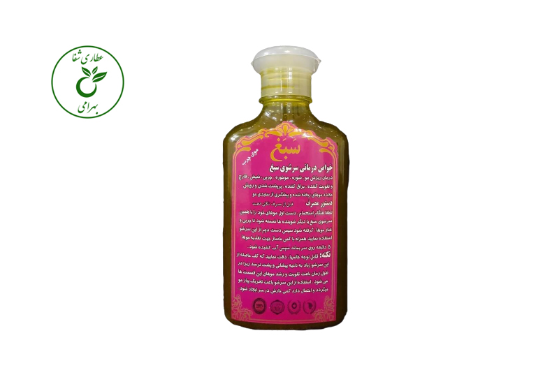 شامپو سبغ علاج موی چرب — تصویر ۲