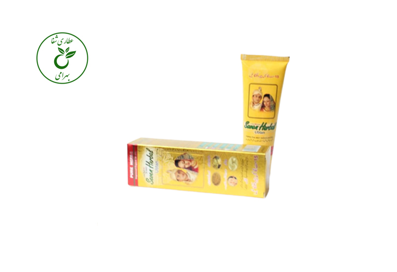 کرم زرد چوبه 75 میل