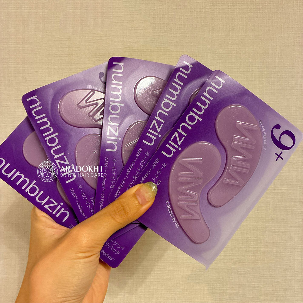پچ زیر چشم +NAD و کلاژن شماره 9 نامبوزین ضد چروک، ضد پف و تیرگی Numbuzin No.9 NAD+ Collagen Under Eye — تصویر ۵