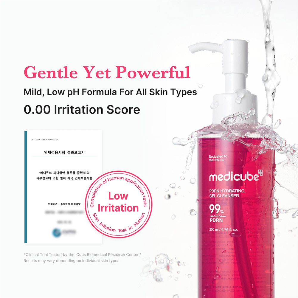 ژل شوینده PDRN مدی کیوب لایه بردار ملایم و روشن کننده پوست MEDICUBE PDRN Hydrating Gel Cleanser — تصویر ۵