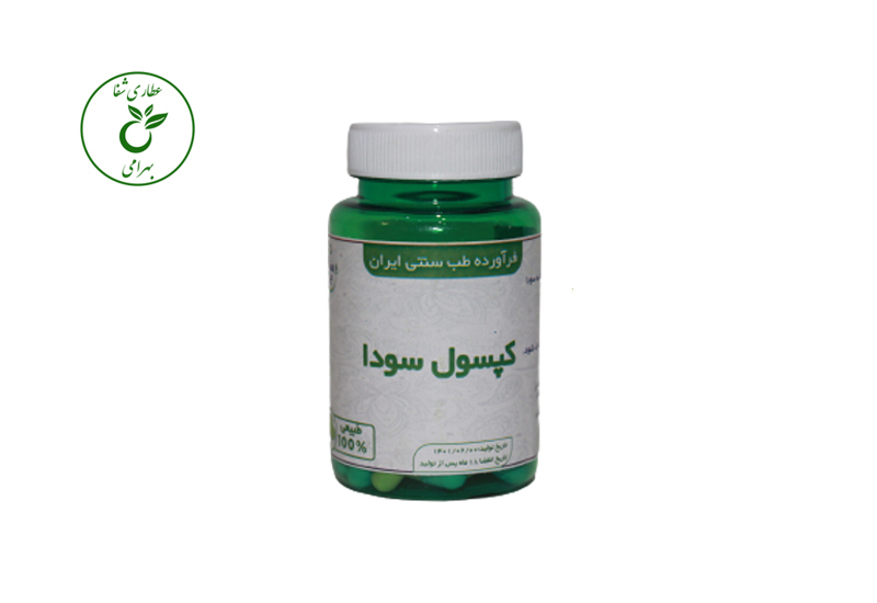 کپسول سودا دکتر خیر اندیش