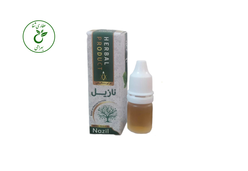 قطره نازیل حکیم خیر اندیش — تصویر ۲