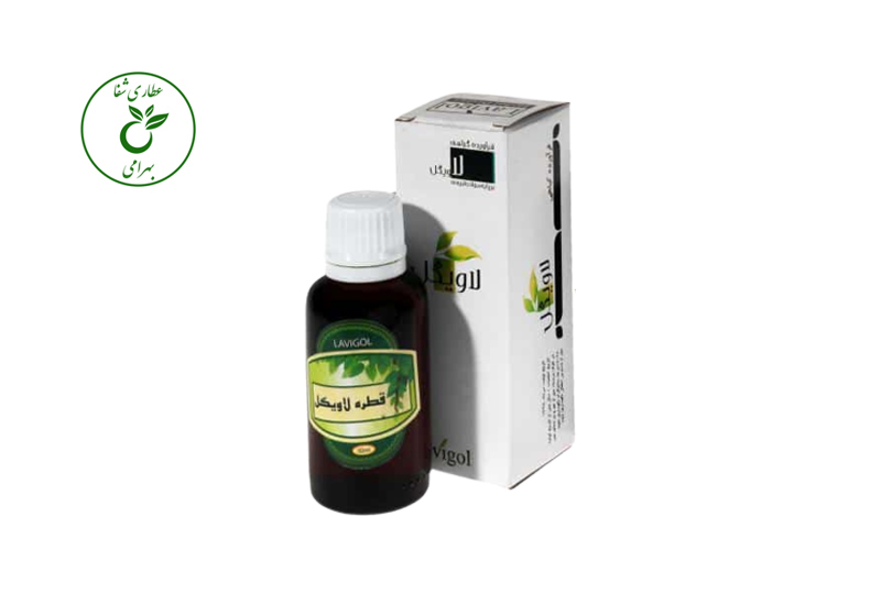 قطره لاویگل استاد خیر اندیش