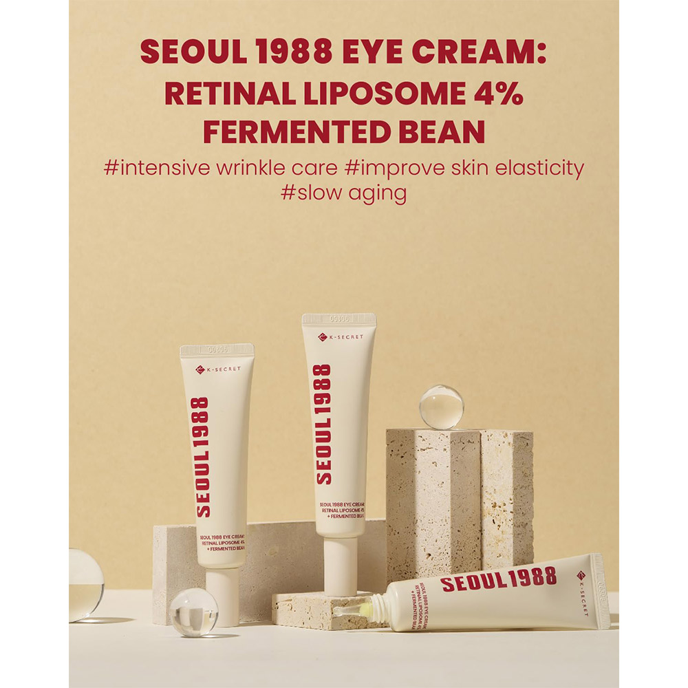 کرم دور چشم سئول 1988 لیپوزوم رتینال و بین کی سکرت K-SECRET SEOUL 1988 Eye Cream Retinal Liposome 4% + Fermented Bean — تصویر ۴