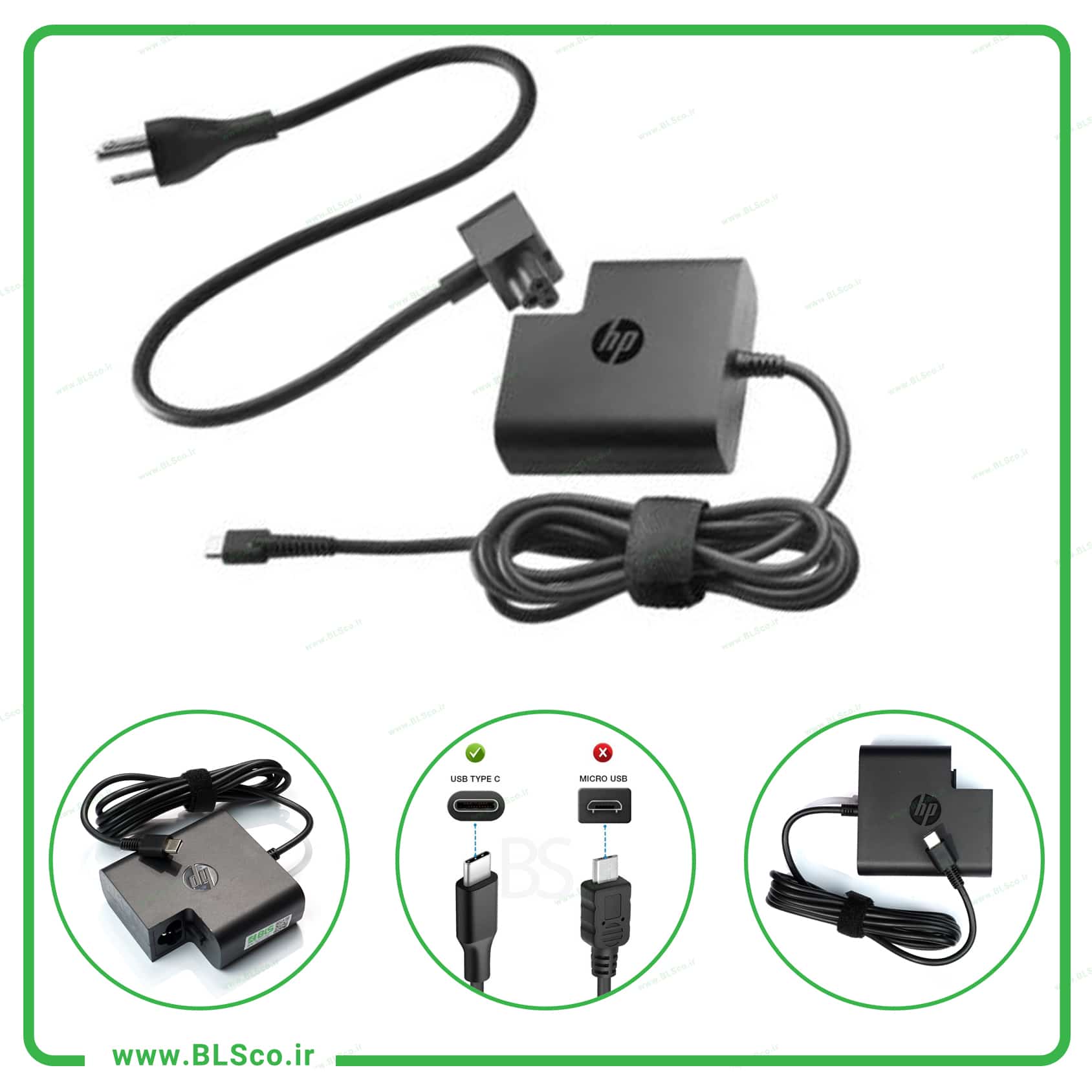 شارژر اورجینال لپ تاپ اچ پی HP Type C 20V 3.25A — تصویر ۲