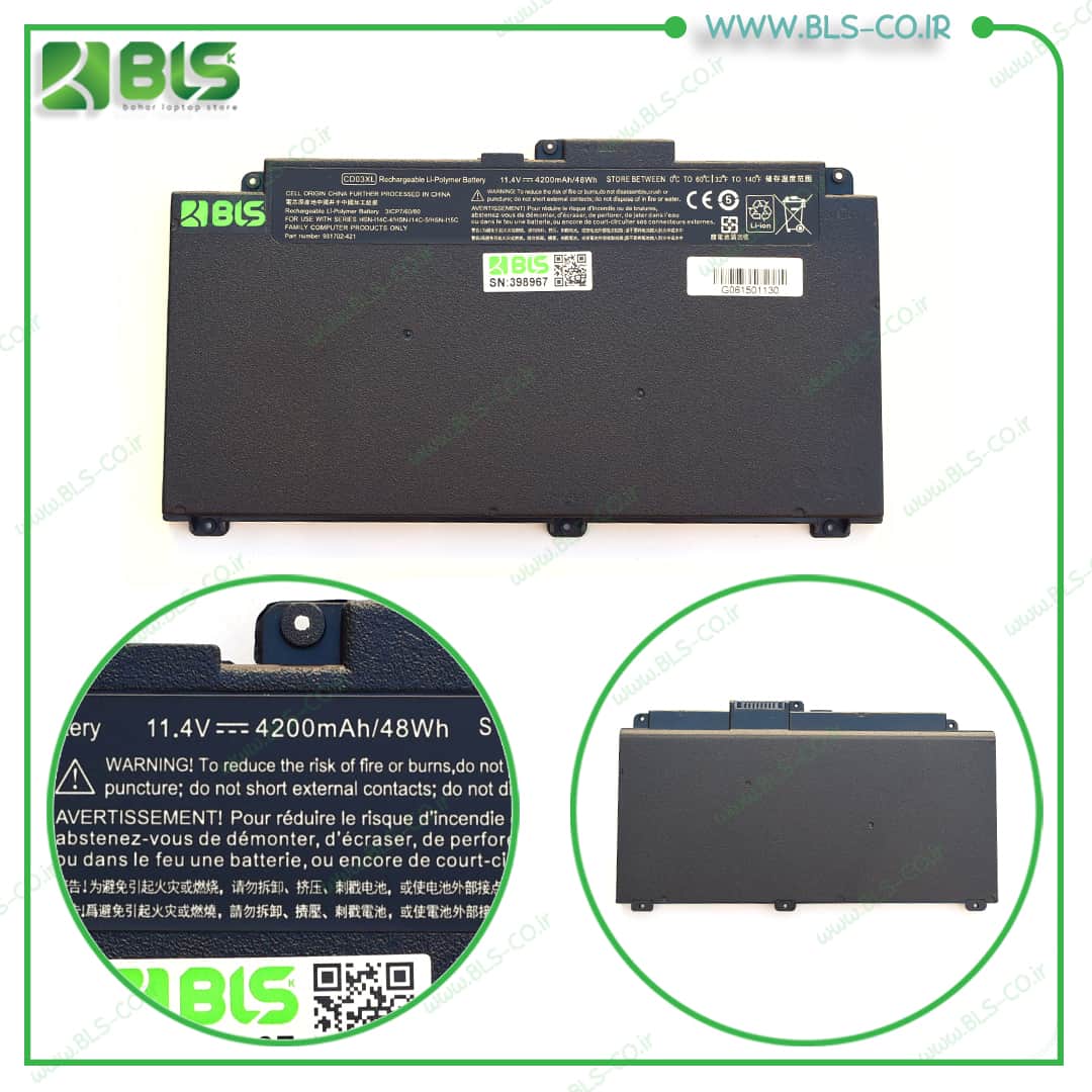 باتری لپ تاپ اچ پی HP ProBook 640 G4