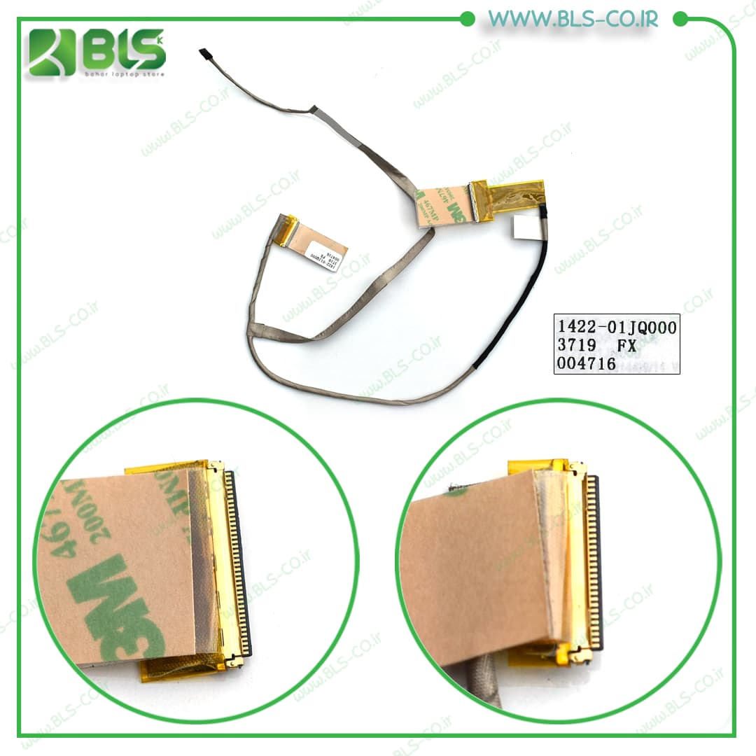 فلت تصویر لپ تاپ ایسوس Asus X550LD