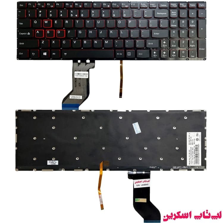 فن لپ تاپ لنوو Lenovo Ideapad Y700 — تصویر ۳